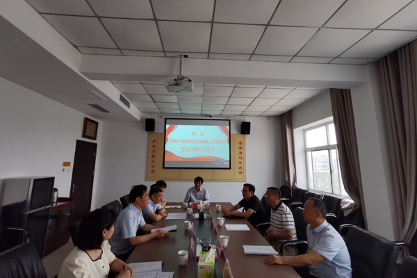 網(wǎng)站里的圖片2